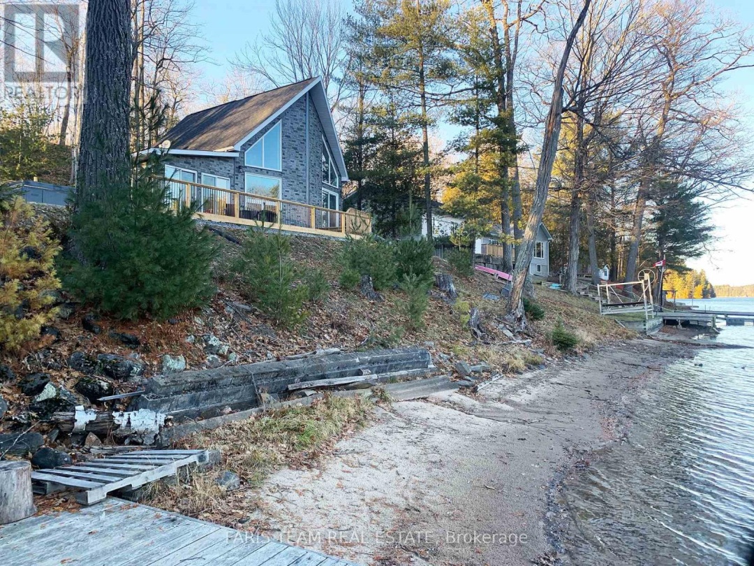 1036 Beverley Lane, Gull Lake