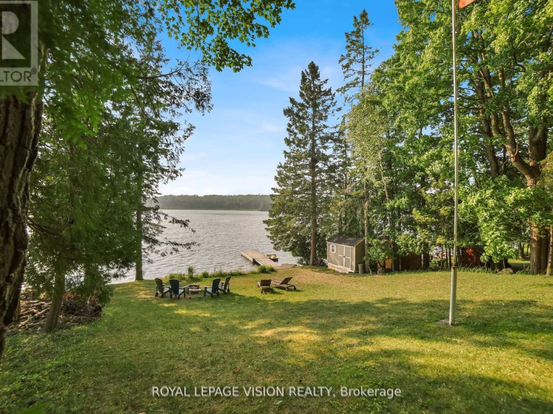 197 LIGHTNING POINT ROAD, 