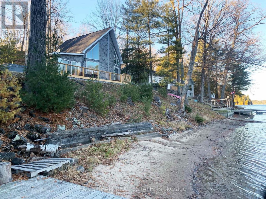 1036 Beverley Lane, Gull Lake
