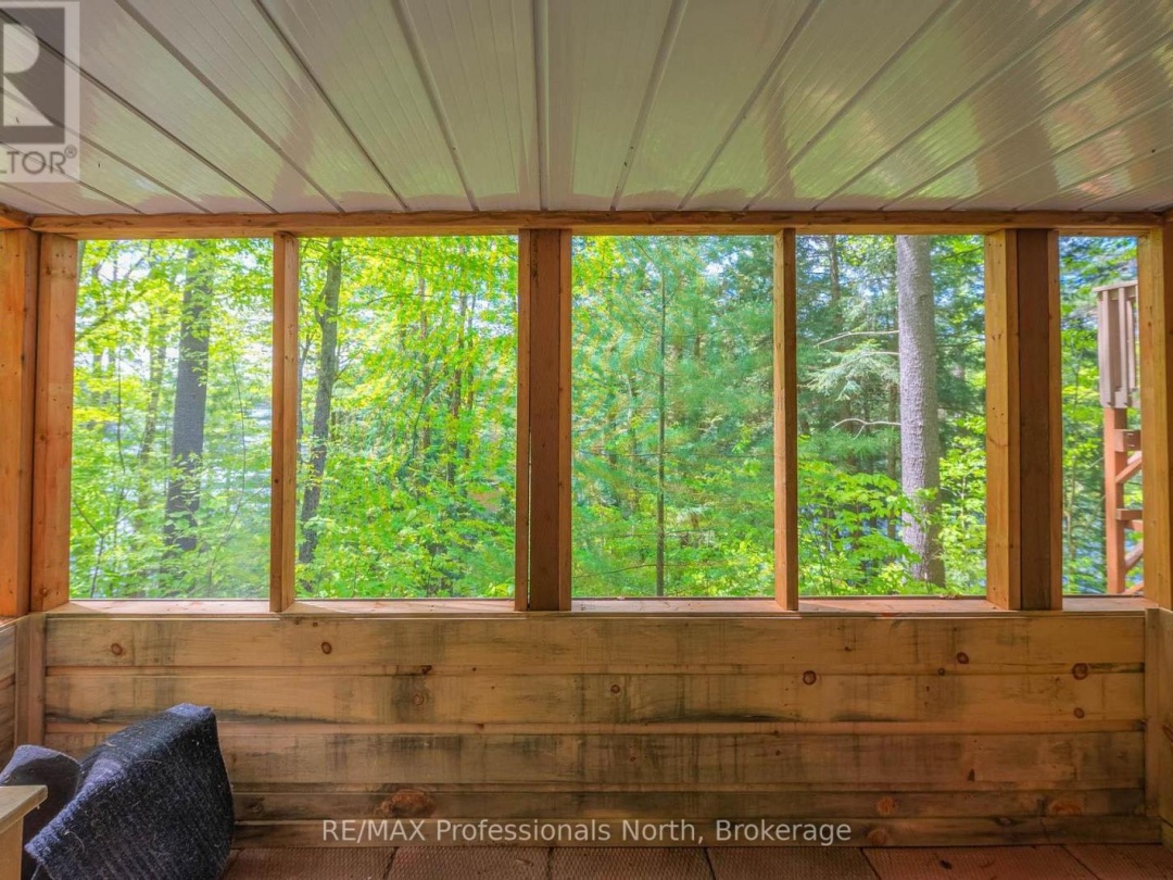1023 Maiden Trail, Bob Lake