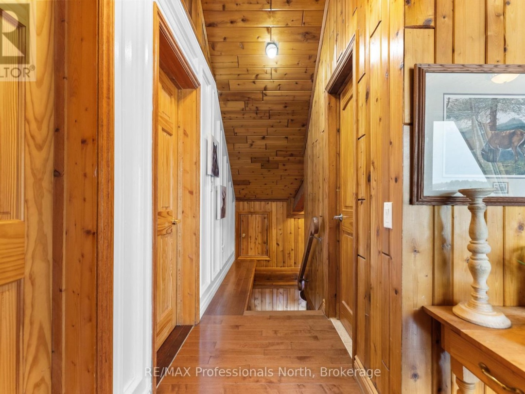 1307 Watts Road W, Kennisis Lake
