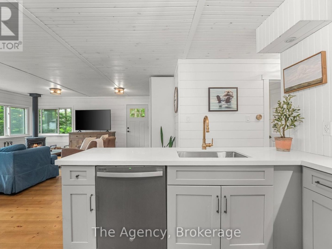 1333 SHERWOOD FOREST ROAD, 