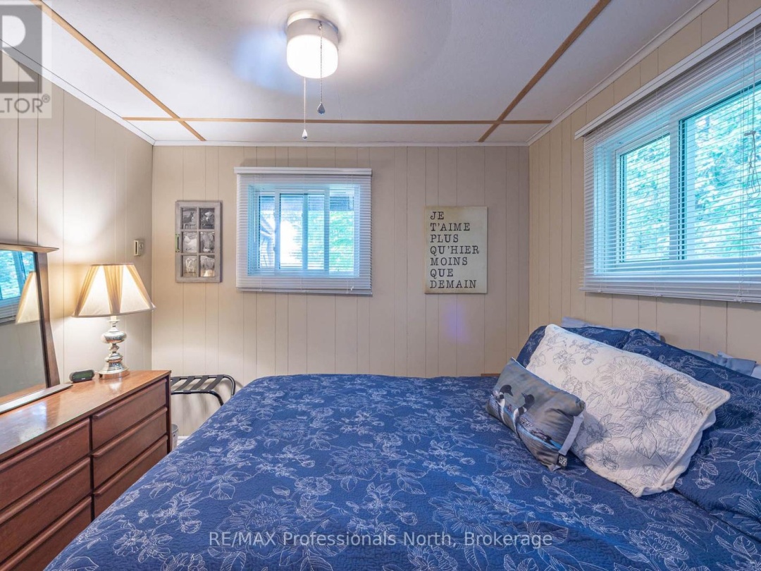 1582 HOSPITALITY LAKE ROAD, 
