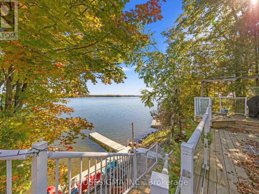 123 FELLS POINT ROAD, 