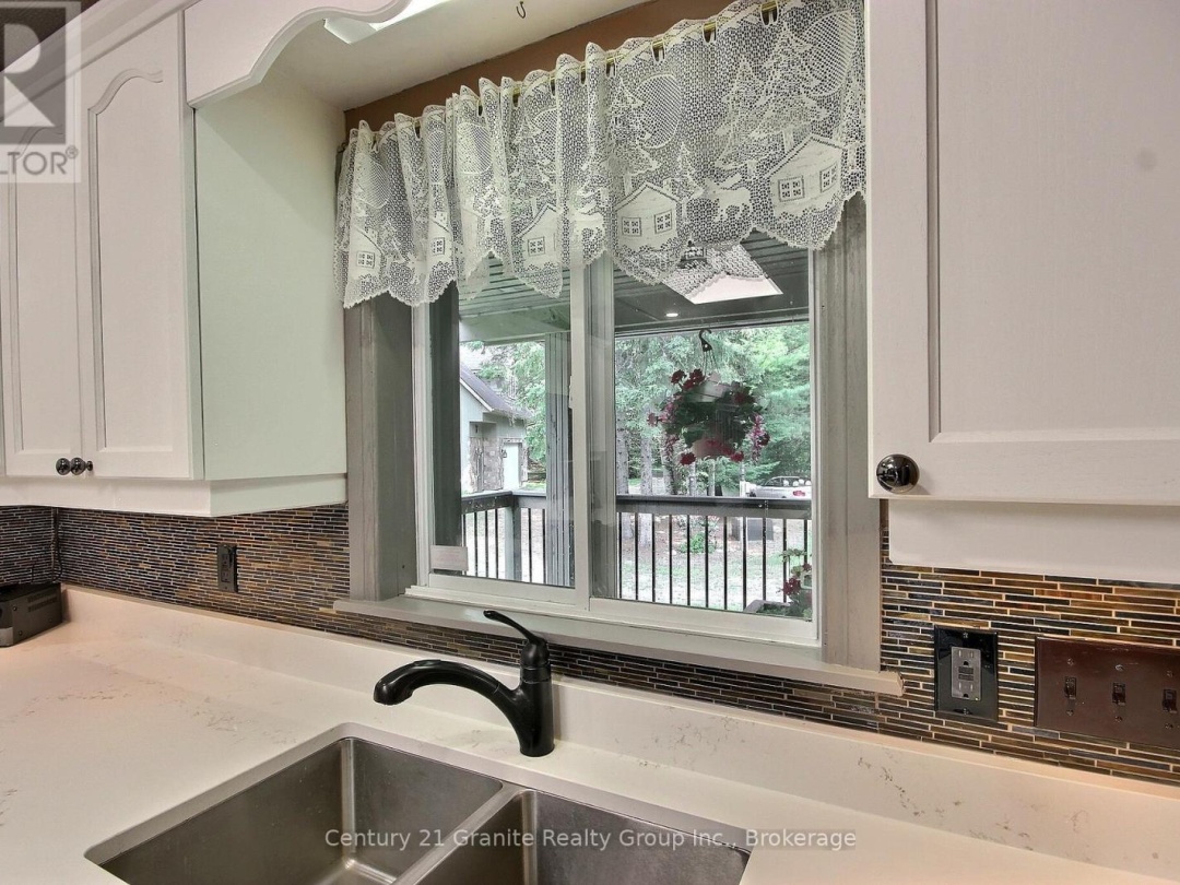 1082 GREEN LAKE ROAD, Gull River