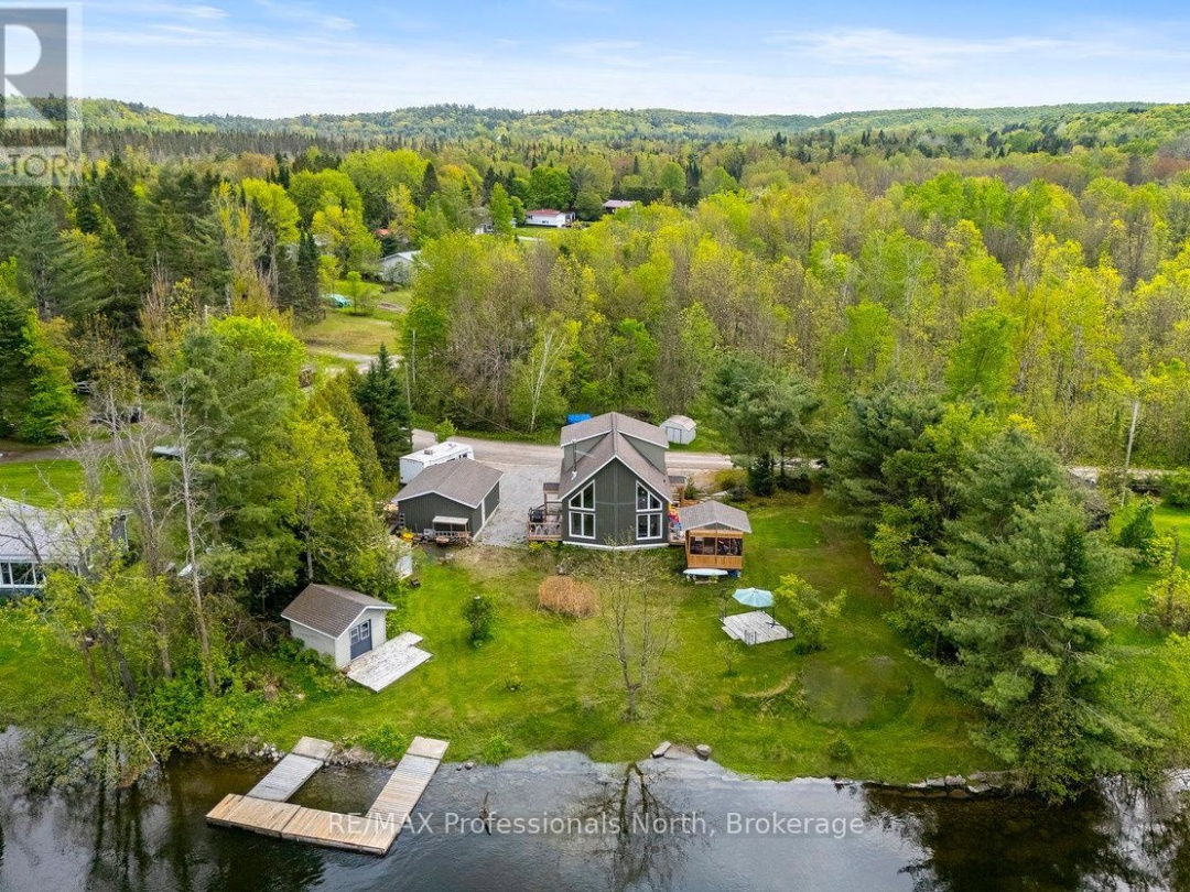 1059 Tiffany Lane, Gull Lake