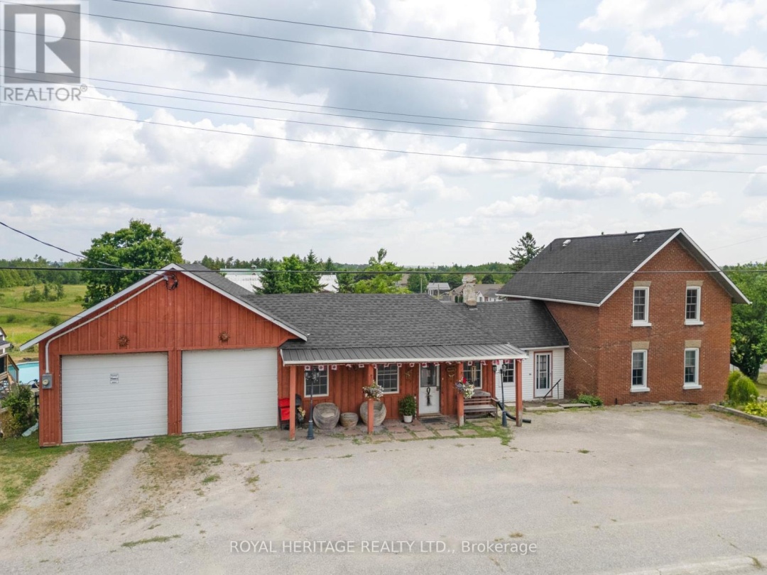 1984 STURGEON ROAD, 
