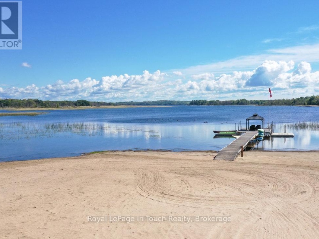 93-44 POTATO ISLAND ROAD, 