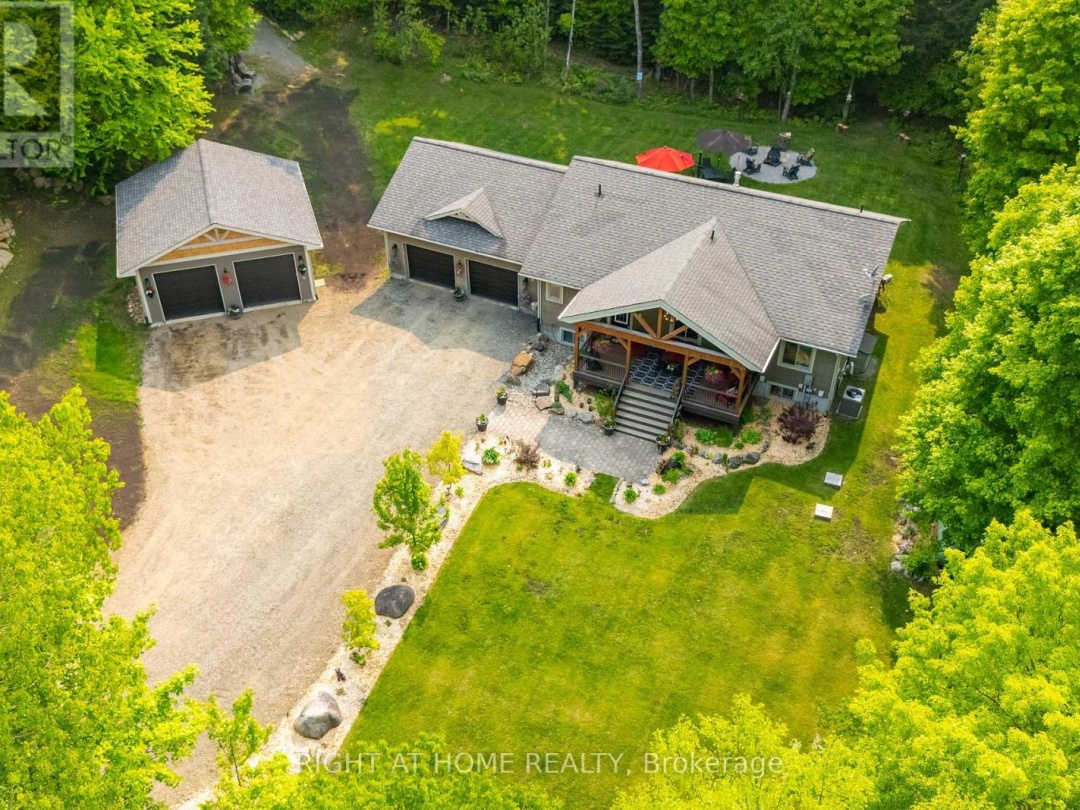 12028 HIGHWAY 118 HIGHWAY, 