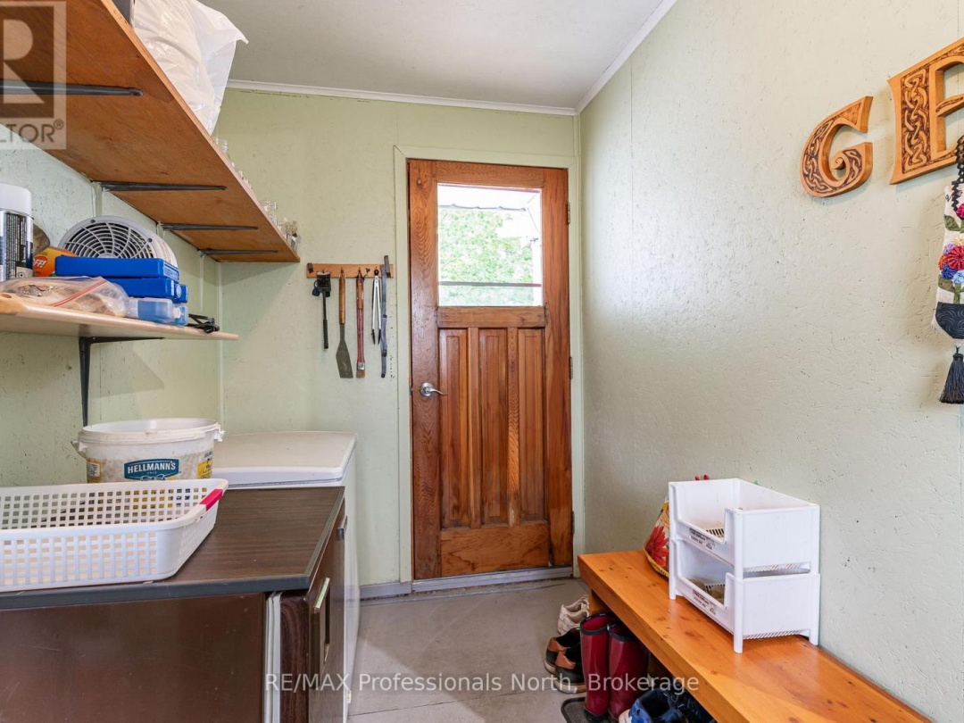 1025 SEVENTH LANE, 