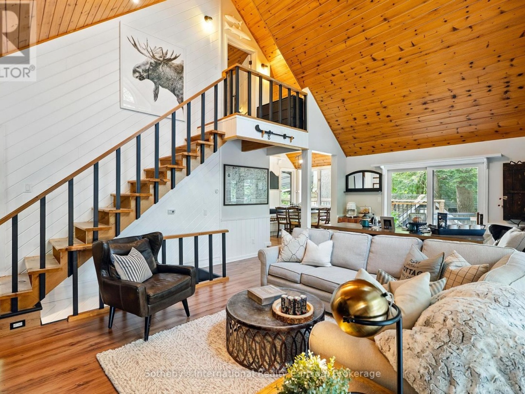 1050 Cobble Rose Lane, Moore Lake