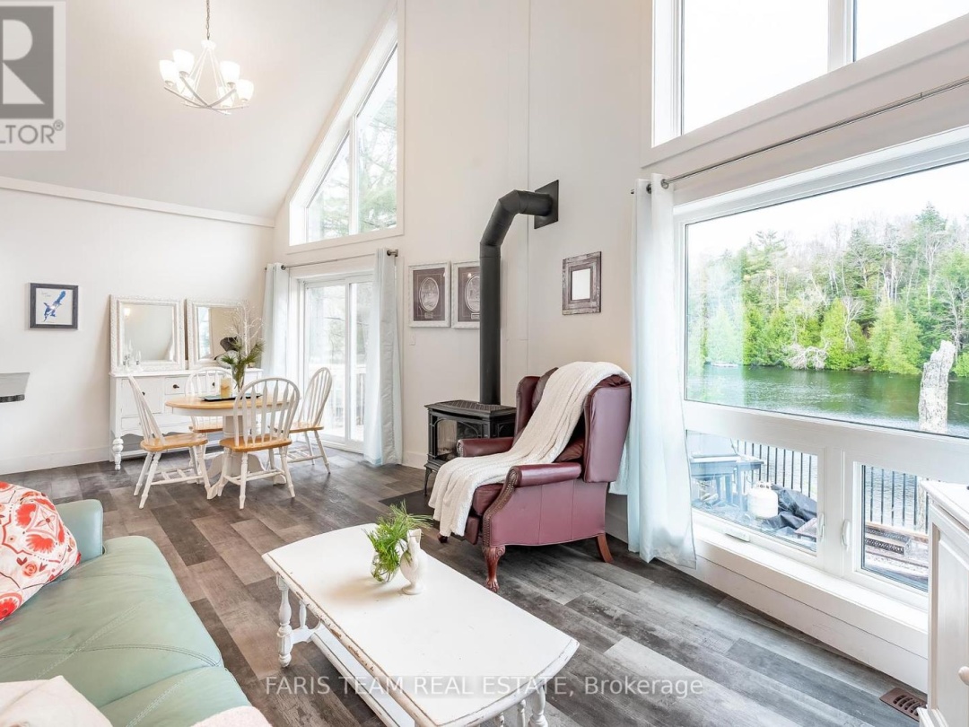 1036 Beverley Lane, Gull Lake
