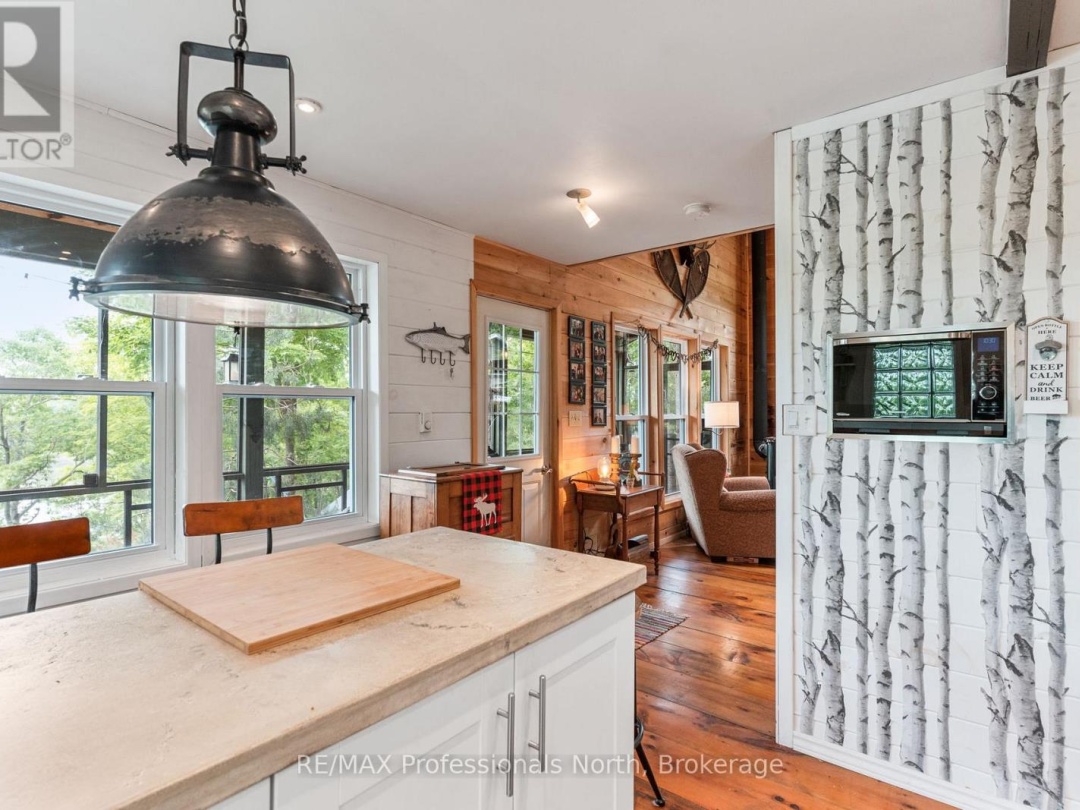 1065 SHADED WATER TRAIL, 
