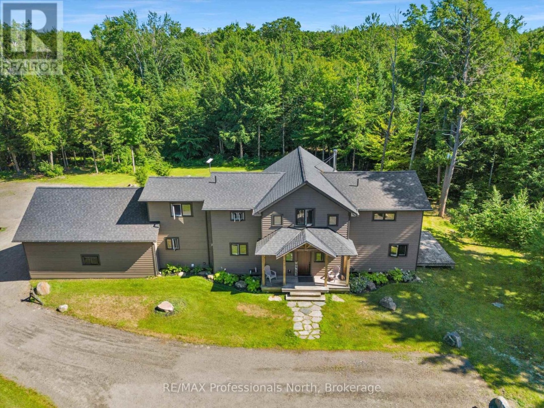 1224 PETERSON ROAD, 