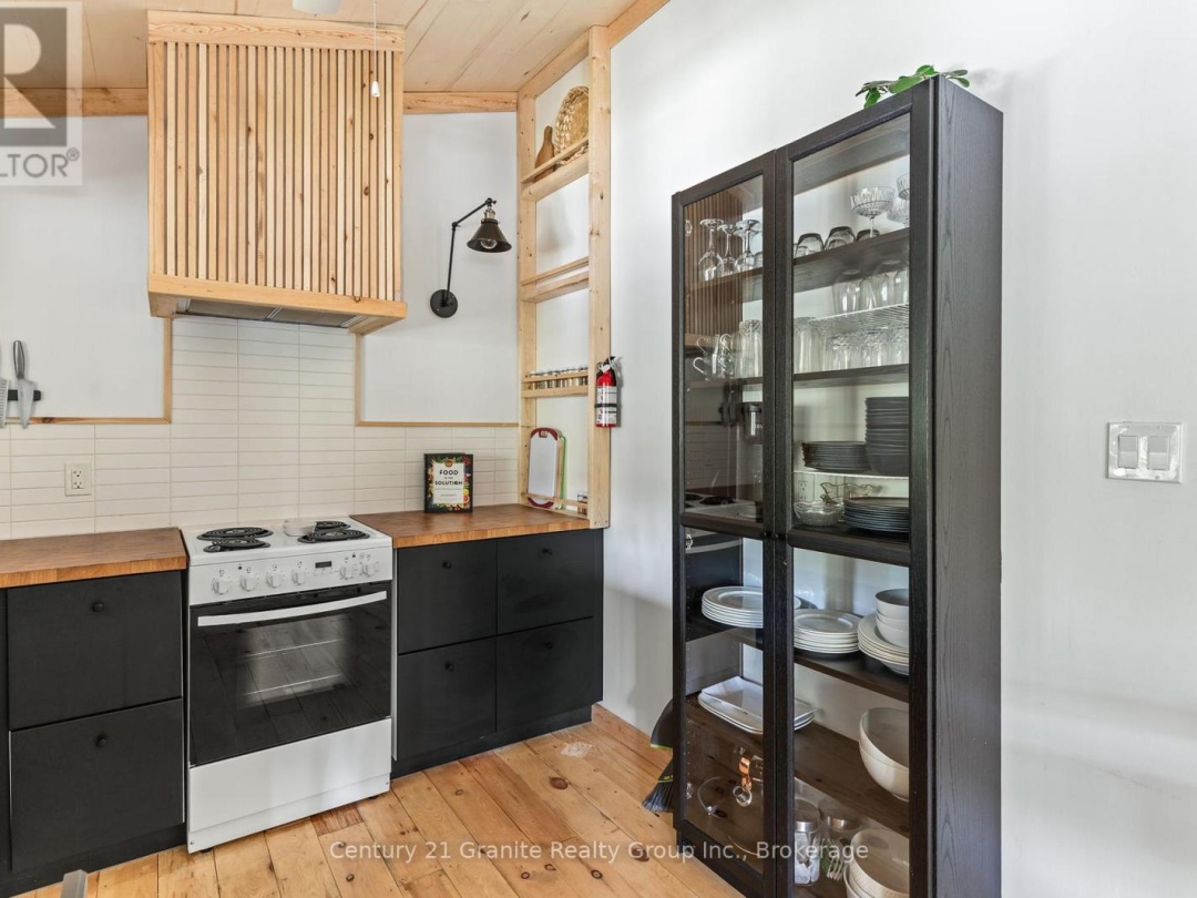 1954 SOUTH BEAVER LAKE LANE, Gull Lake
