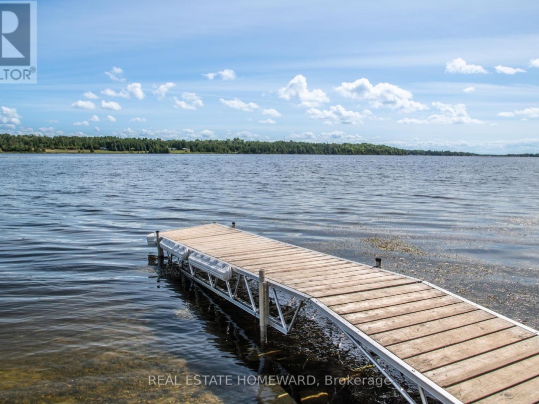 LOT 256 MCGUIRE BEACH ROAD, 