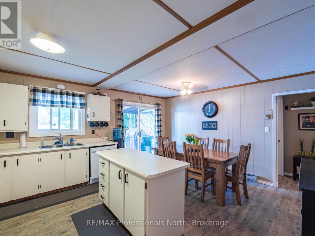 1582 HOSPITALITY LAKE ROAD, 