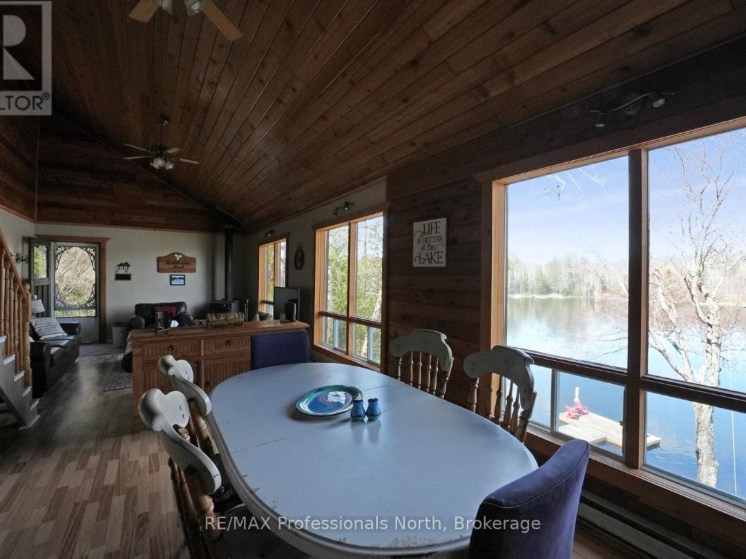 1017 Dunn Road, Haliburton Lake