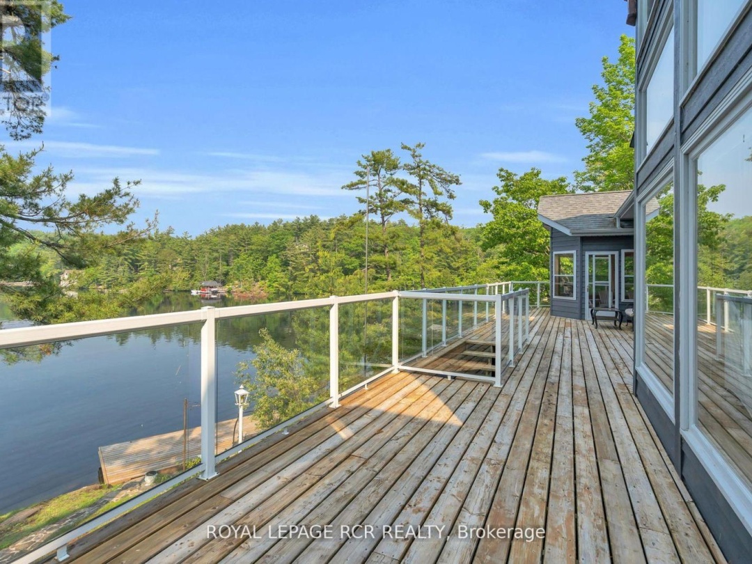 1754 PAPPY GILL LANE, 