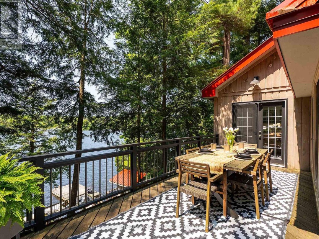 1050 COBBLE ROSE LANE, 