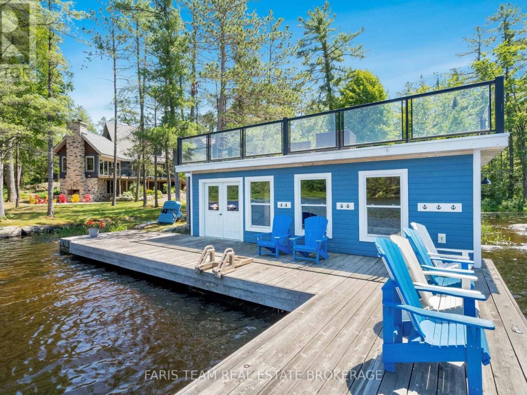 1250 FRANKLAND LANE, 