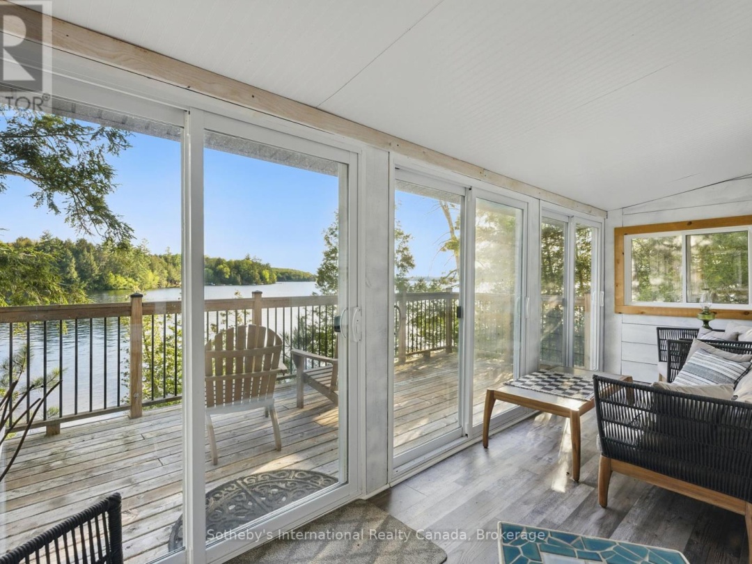 1075 ELMHURST LANE, Kennisis Lake