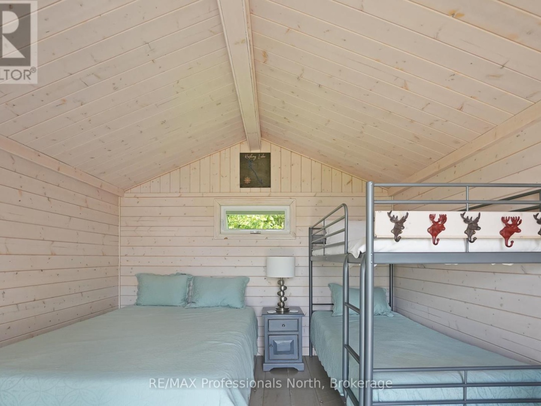 1049 TWIN ROCKS LANE, 