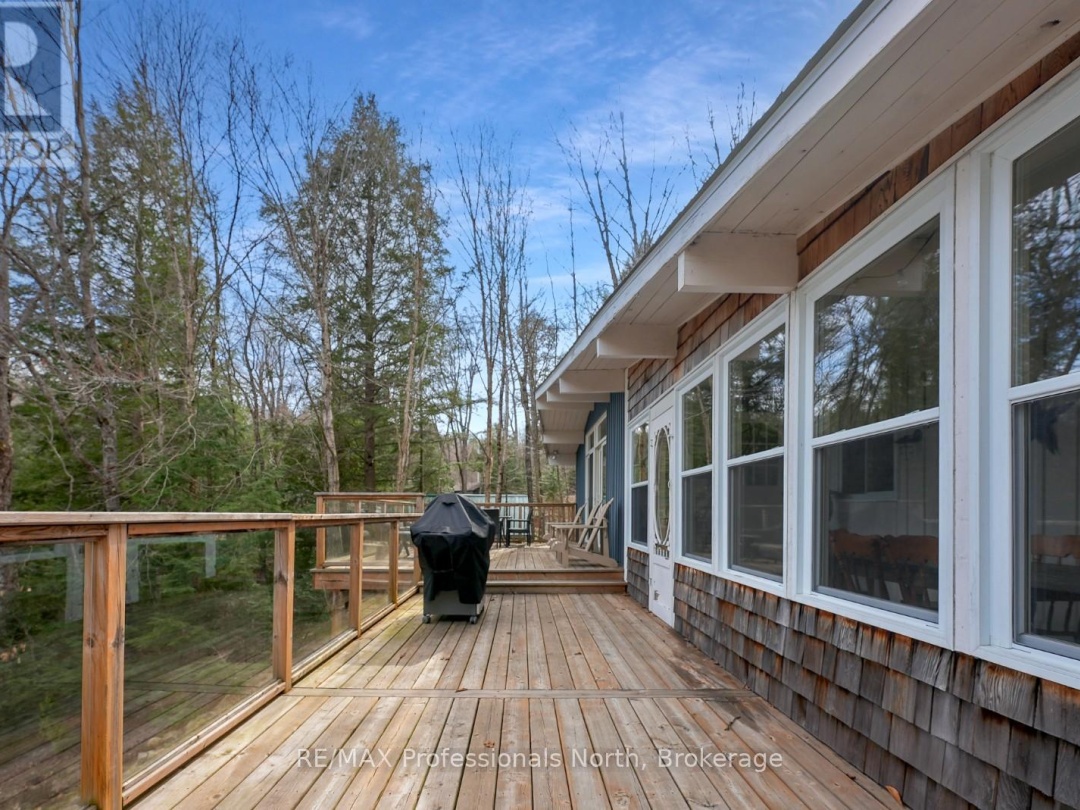 2787 Watts Road, Kennisis Lake