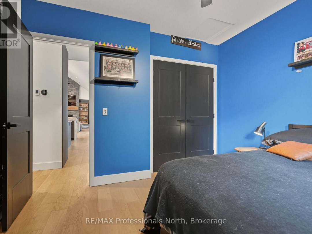 1064 NAISMITH ROAD, 
