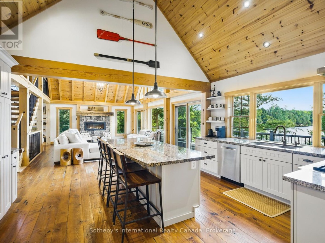 1075 ELMHURST LANE, Kennisis Lake