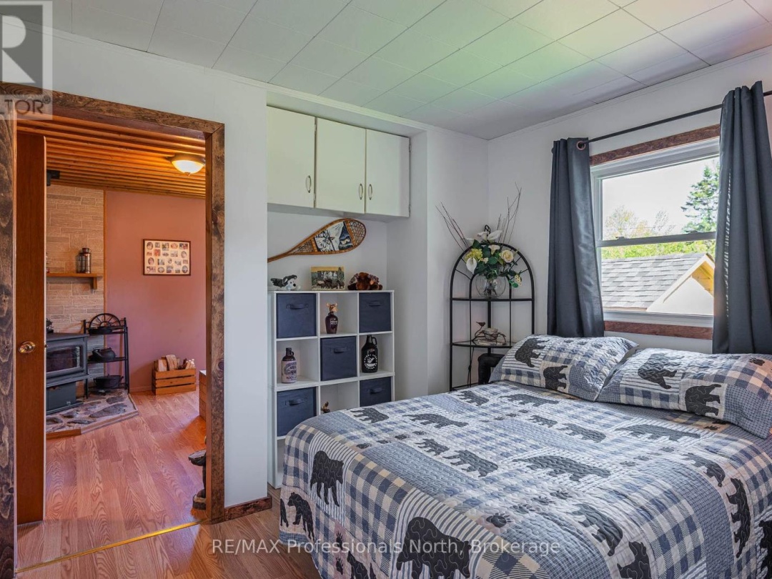 1027 Current Trail, Gull Lake