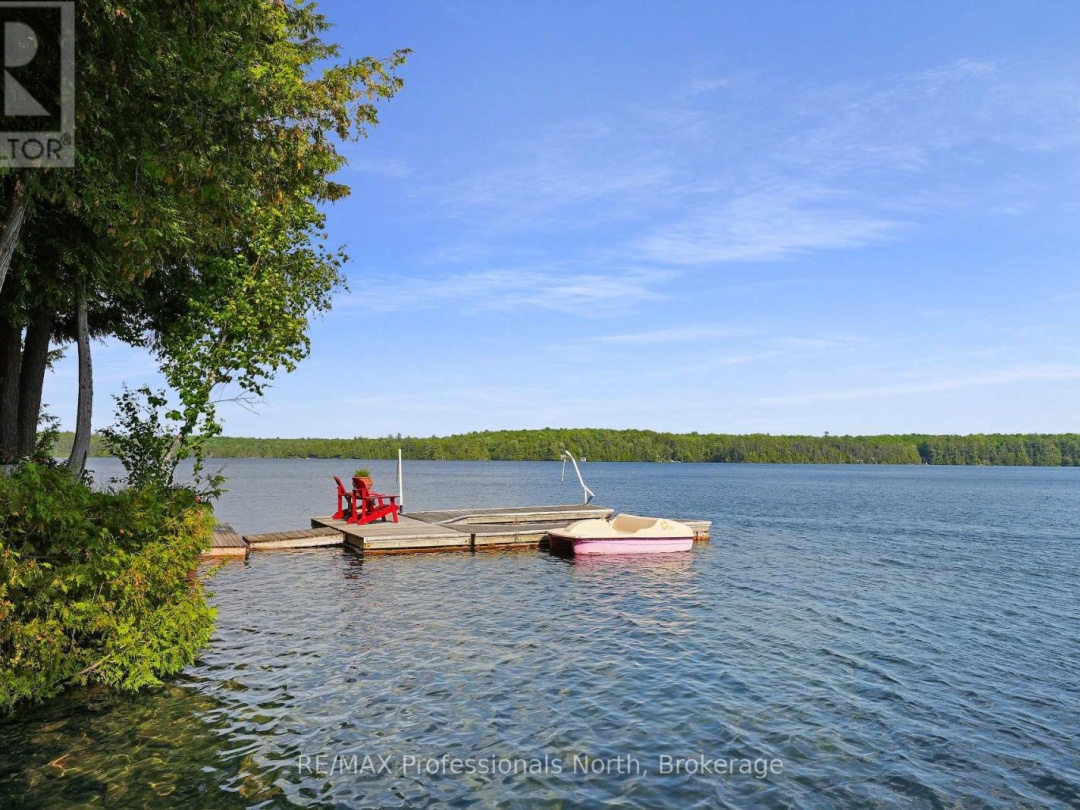61 FR 327A ROAD, 