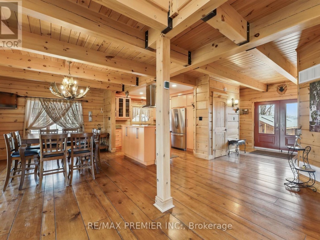 2441 LAKESHORE DRIVE, 