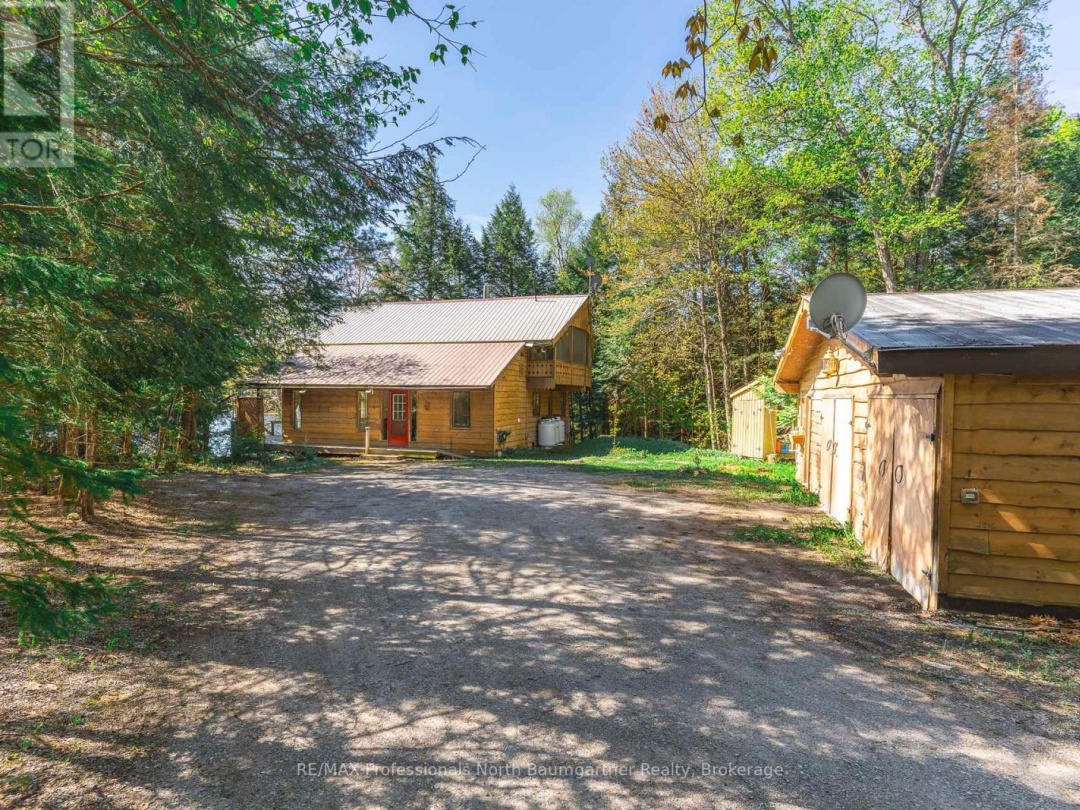 6469 Kennisis Lake Road, Kennisis Lake