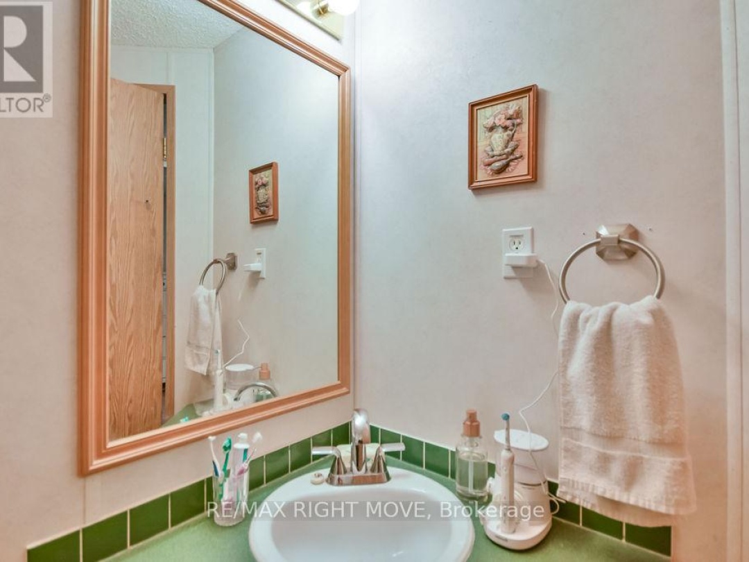 1407 Fox Road, Severn