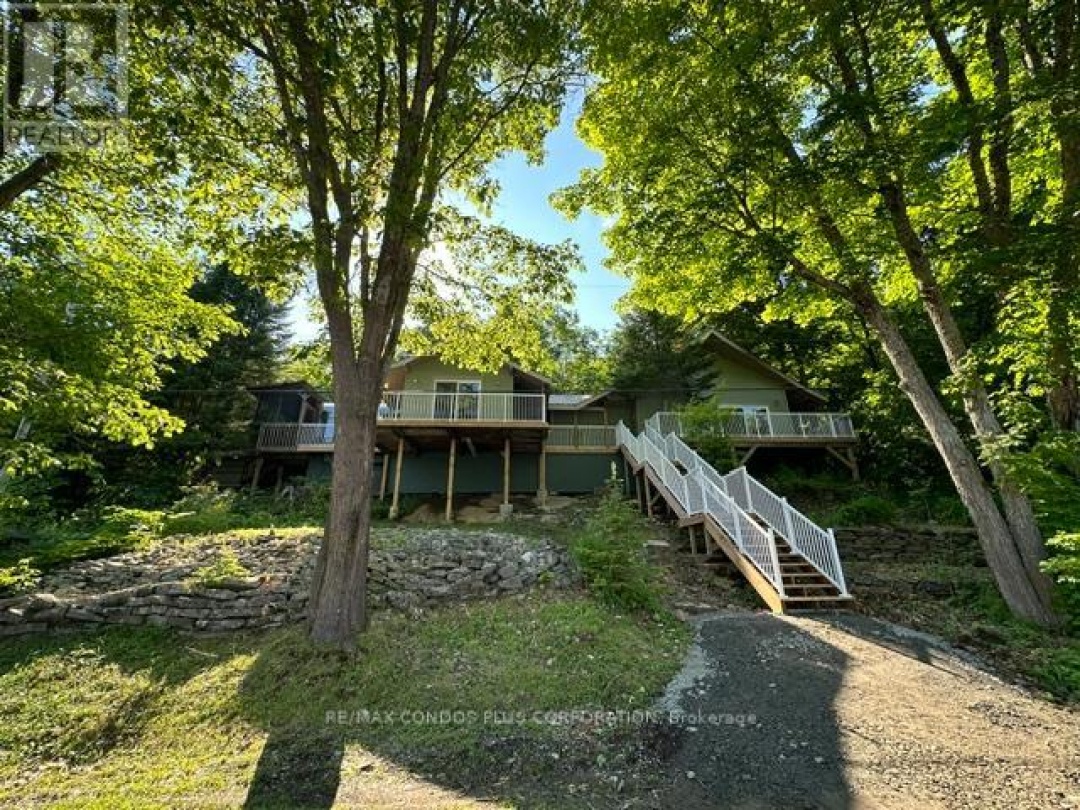 2341 Brady Lake Road, Brady Lake