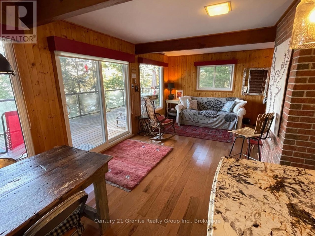 1038 BROKEN PADDLE ROAD, 