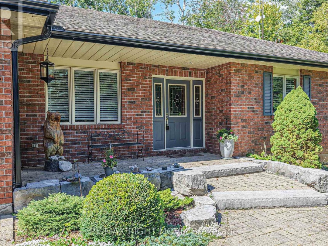 1892 CARRIAGE COURT, 