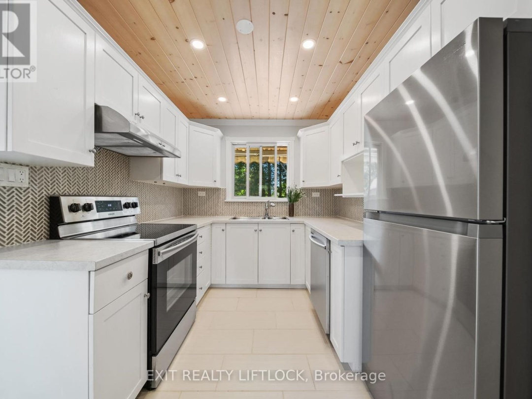 236 HIRAM STREET, 