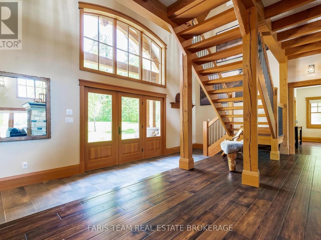 1250 FRANKLAND LANE, 