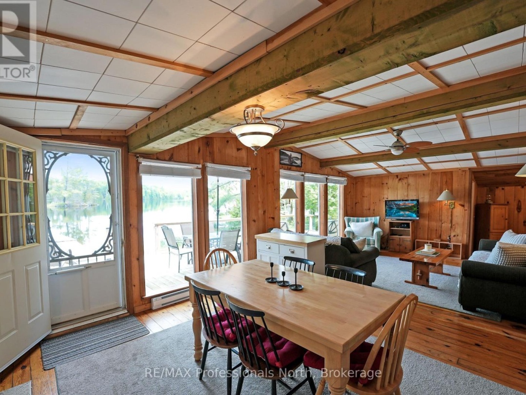 1056 KODIAK TRAIL, Glamor Lake