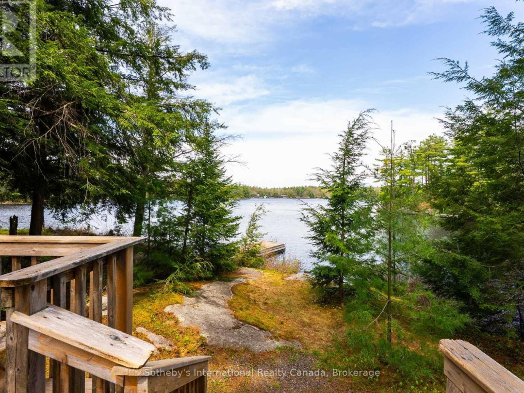 B 197 Haleway Drive, South Muldrew Lake