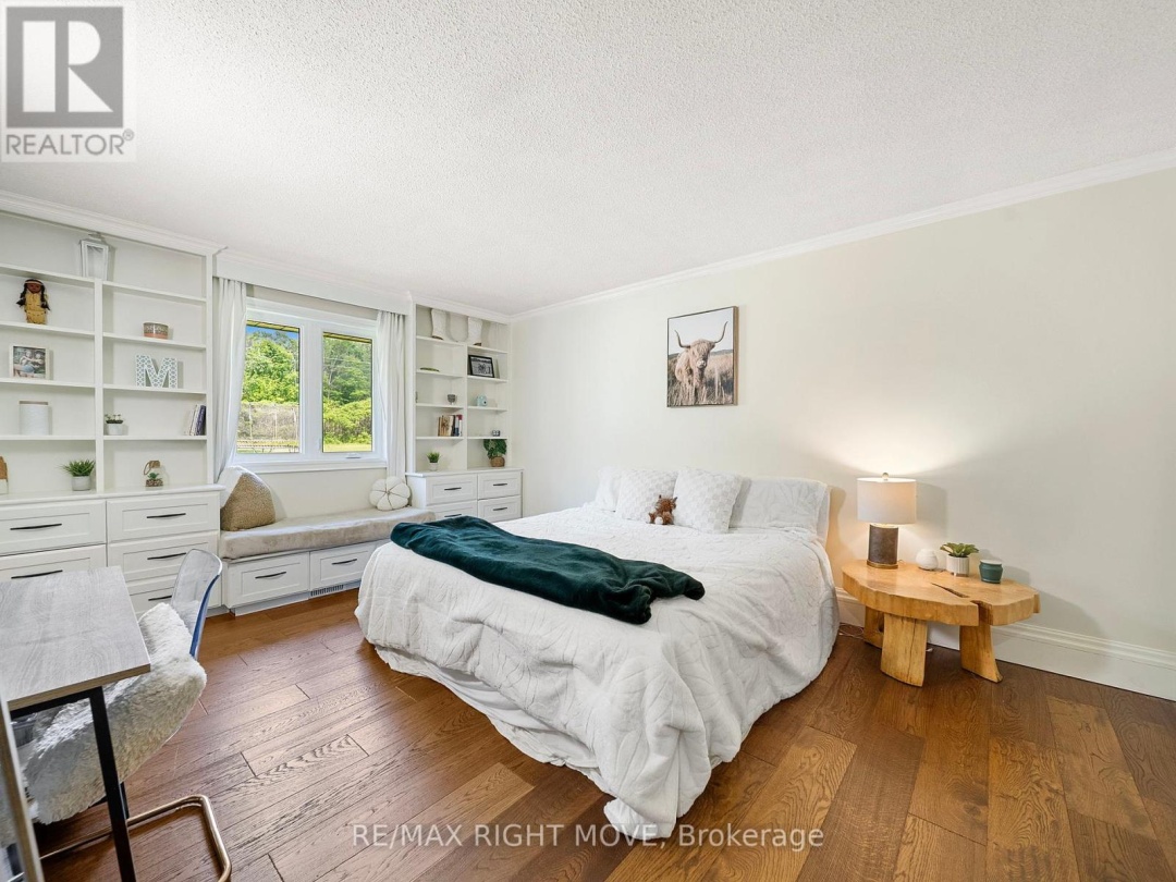 1948 CARRIAGE COURT, 
