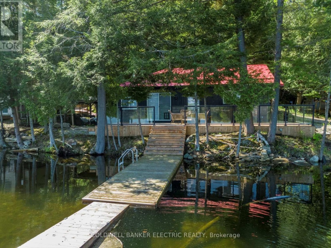 1224 Mccrackens Lane, Horseshoe Lake