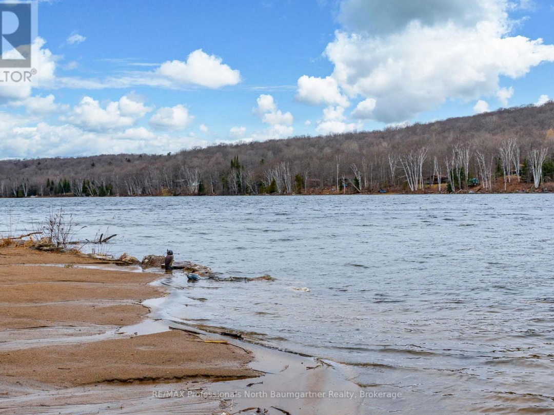 1071 Crabbe Lane, Cranberry Lake