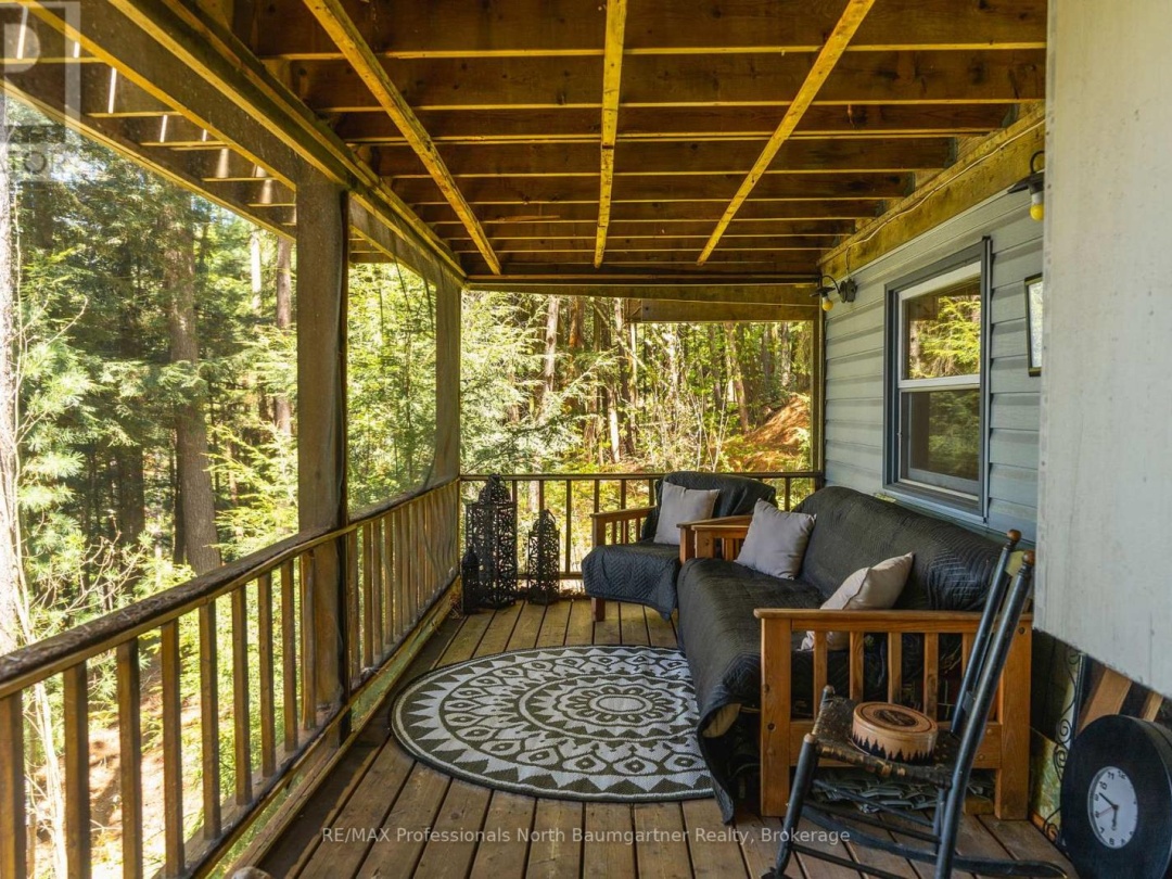 2766 Wilkinson Road, Kennisis Lake