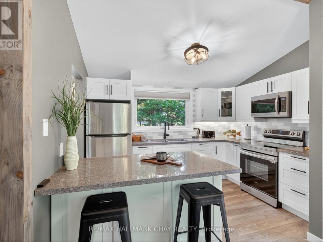 1054 EILEAN GOWAN ISLAND, 