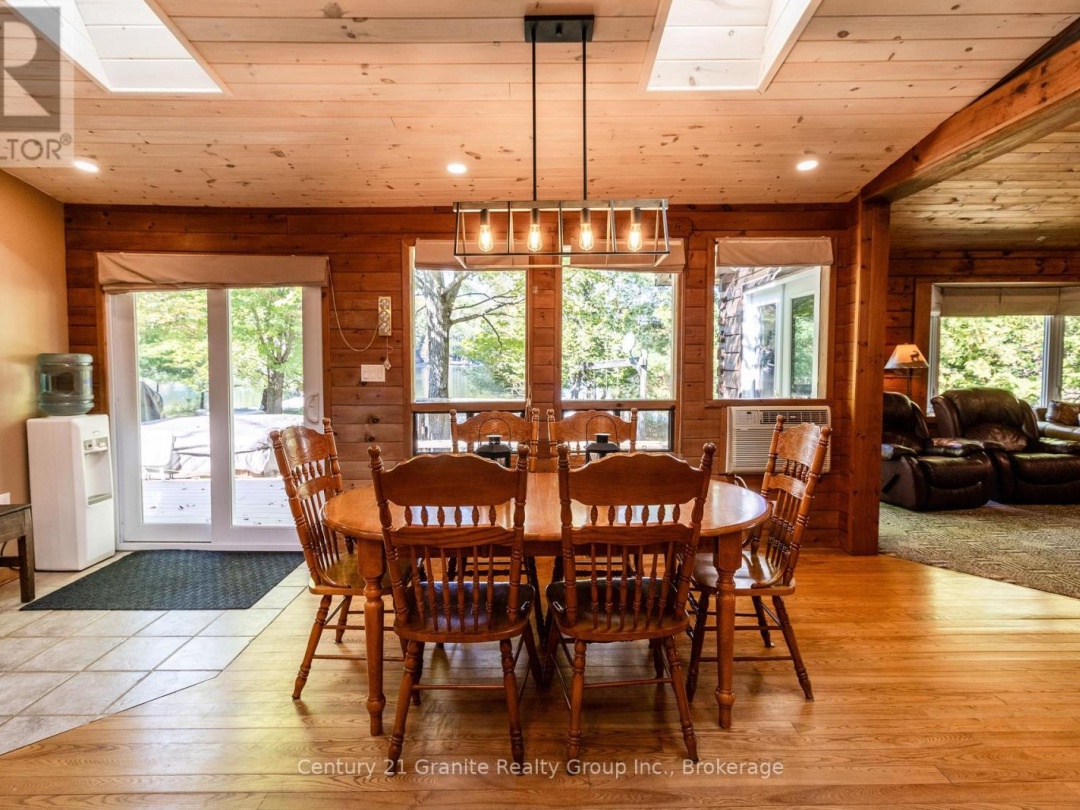 1054 THE NARROWS TRAIL, 