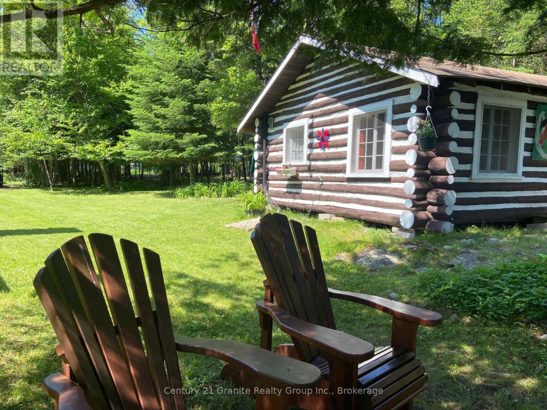 1272 REYNOLDS ROAD, 