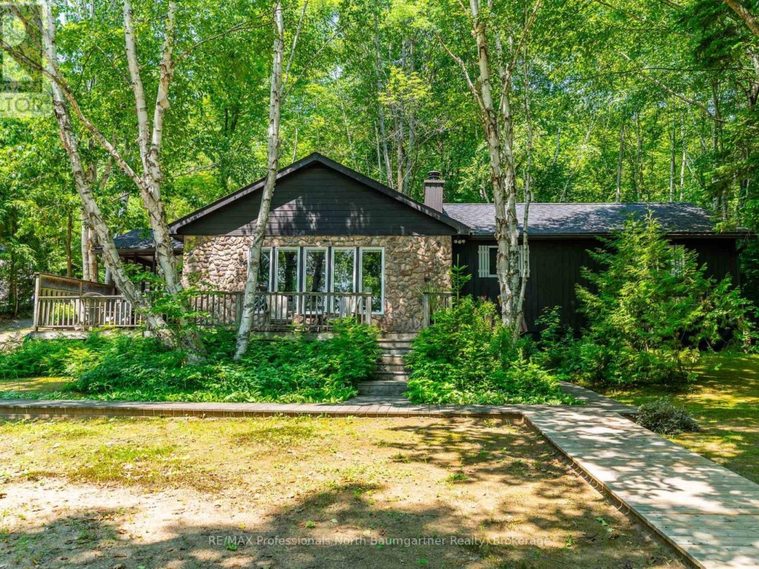 6281 KENNISIS LAKE ROAD, 